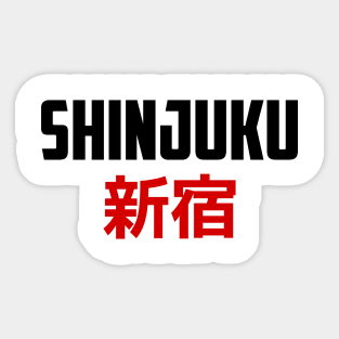 Shinjuku - Tokyo - Japan Sticker